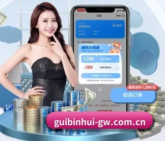 走向世界